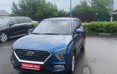 Hyundai Creta, 2021 год, 1 900 000 рублей, 1 фотография
