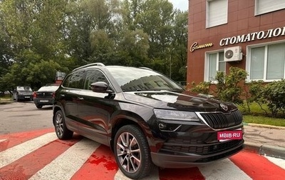 Skoda Karoq I, 2020 год, 2 485 000 рублей, 1 фотография