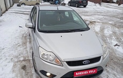 Ford Focus II рестайлинг, 2011 год, 549 000 рублей, 1 фотография
