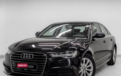 Audi A6, 2018 год, 2 449 000 рублей, 1 фотография