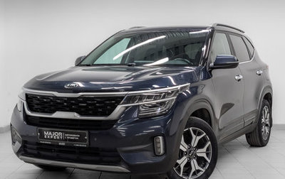 KIA Seltos I, 2021 год, 2 100 000 рублей, 1 фотография