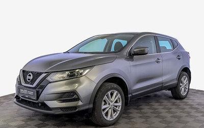 Nissan Qashqai, 2020 год, 1 850 000 рублей, 1 фотография