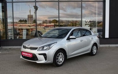 KIA Rio IV, 2018 год, 1 300 000 рублей, 1 фотография