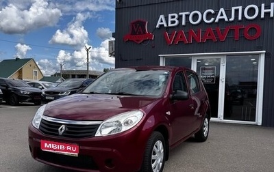 Renault Sandero I, 2014 год, 750 000 рублей, 1 фотография
