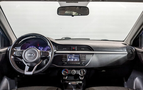 KIA Rio IV, 2020 год, 975 000 рублей, 14 фотография