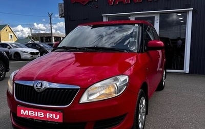 Skoda Fabia II, 2014 год, 750 000 рублей, 1 фотография