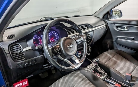 KIA Rio IV, 2020 год, 975 000 рублей, 16 фотография