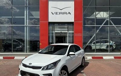 KIA Rio IV, 2017 год, 1 030 000 рублей, 1 фотография