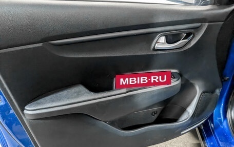 KIA Rio IV, 2020 год, 975 000 рублей, 19 фотография