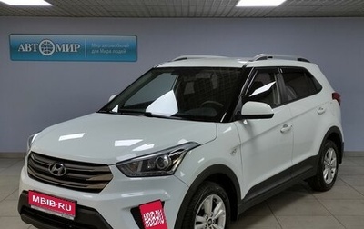 Hyundai Creta I рестайлинг, 2018 год, 1 513 000 рублей, 1 фотография