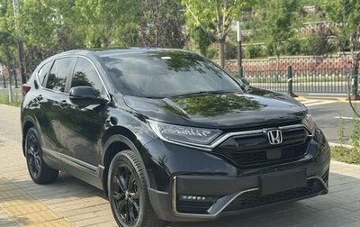 Honda CR-V IV, 2022 год, 2 250 333 рублей, 1 фотография