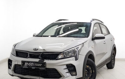 KIA Rio IV, 2021 год, 1 195 000 рублей, 1 фотография