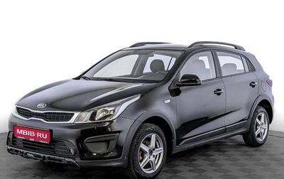 KIA Rio IV, 2020 год, 1 045 000 рублей, 1 фотография