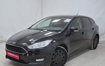 Ford Focus III, 2017 год, 1 025 000 рублей, 1 фотография