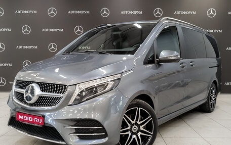Mercedes-Benz V-Класс, 2021 год, 7 990 000 рублей, 1 фотография