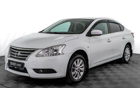 Nissan Sentra, 2014 год, 1 050 000 рублей, 1 фотография