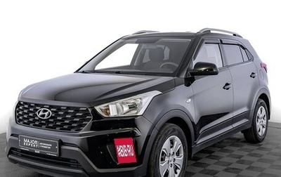 Hyundai Creta I рестайлинг, 2020 год, 1 800 000 рублей, 1 фотография