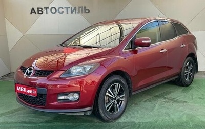Mazda CX-7 I рестайлинг, 2007 год, 950 000 рублей, 1 фотография