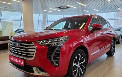 Haval Jolion, 2022 год, 1 781 000 рублей, 1 фотография