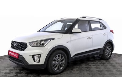 Hyundai Creta I рестайлинг, 2020 год, 1 750 000 рублей, 1 фотография