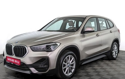 BMW X1, 2021 год, 2 490 000 рублей, 1 фотография