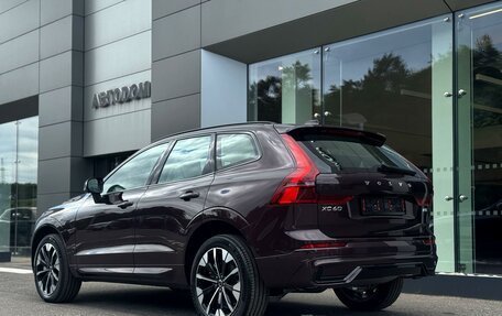 Volvo XC60 II, 2025 год, 10 120 000 рублей, 8 фотография