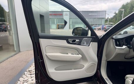 Volvo XC60 II, 2025 год, 10 120 000 рублей, 30 фотография