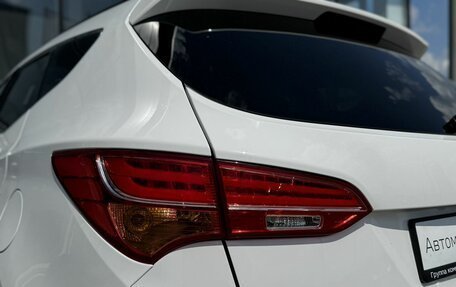 Hyundai Santa Fe III рестайлинг, 2013 год, 1 455 000 рублей, 11 фотография
