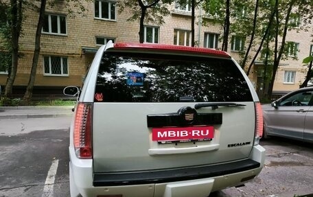 Cadillac Escalade III, 2011 год, 3 750 000 рублей, 6 фотография