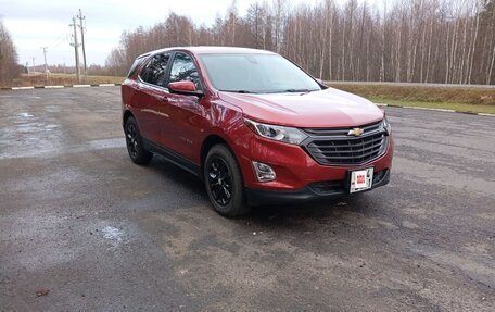 Chevrolet Equinox III, 2021 год, 1 300 000 рублей, 5 фотография