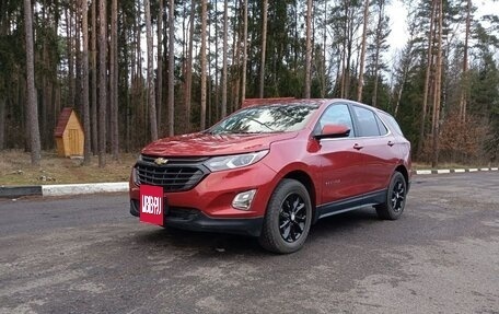 Chevrolet Equinox III, 2021 год, 1 300 000 рублей, 2 фотография