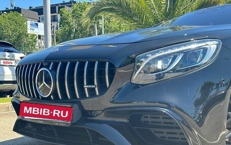 Mercedes-Benz S-Класс AMG, 2019 год, 14 690 000 рублей, 23 фотография