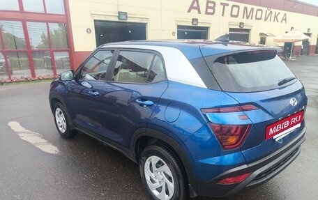 Hyundai Creta, 2021 год, 1 900 000 рублей, 6 фотография