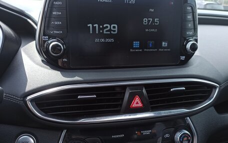 Hyundai Santa Fe IV, 2020 год, 3 250 000 рублей, 13 фотография