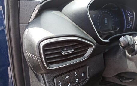 Hyundai Santa Fe IV, 2020 год, 3 250 000 рублей, 18 фотография