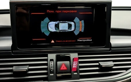 Audi A6, 2018 год, 2 449 000 рублей, 30 фотография
