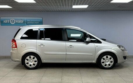 Opel Zafira B, 2012 год, 899 000 рублей, 8 фотография