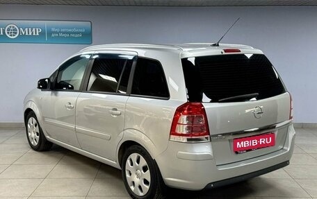 Opel Zafira B, 2012 год, 899 000 рублей, 5 фотография