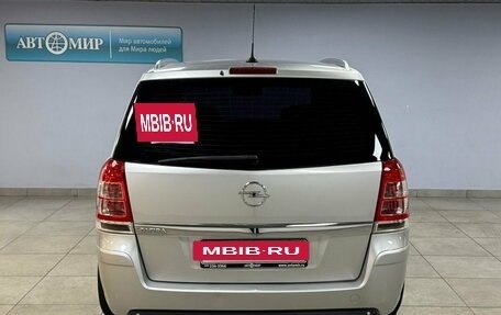 Opel Zafira B, 2012 год, 899 000 рублей, 6 фотография