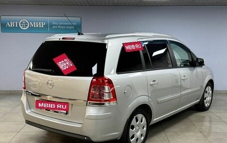 Opel Zafira B, 2012 год, 899 000 рублей, 7 фотография