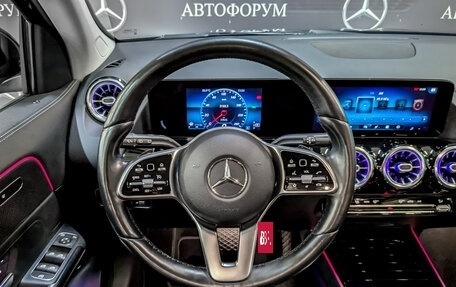 Mercedes-Benz GLA, 2020 год, 3 200 000 рублей, 22 фотография