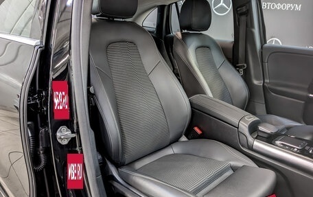 Mercedes-Benz GLA, 2020 год, 3 200 000 рублей, 23 фотография