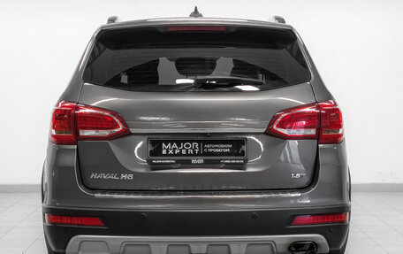 Haval H6, 2019 год, 1 359 000 рублей, 6 фотография