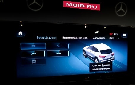 Mercedes-Benz GLA, 2020 год, 3 200 000 рублей, 27 фотография