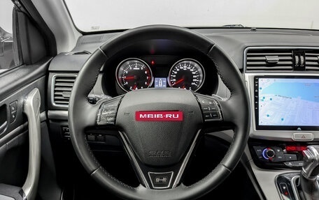 Haval H6, 2019 год, 1 359 000 рублей, 22 фотография