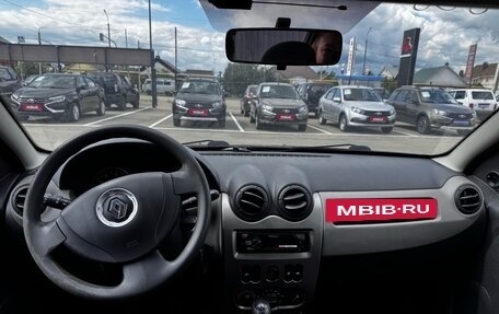 Renault Sandero I, 2014 год, 750 000 рублей, 2 фотография