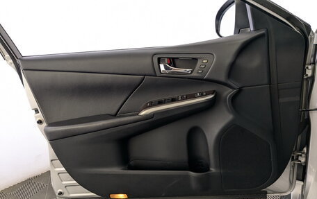 Toyota Camry, 2017 год, 2 200 000 рублей, 17 фотография