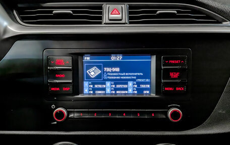 KIA Rio IV, 2021 год, 1 225 000 рублей, 14 фотография