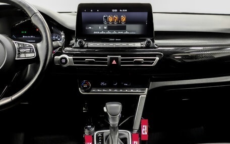 KIA Seltos I, 2021 год, 2 100 000 рублей, 15 фотография