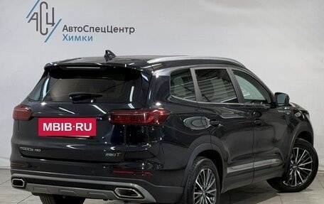 Chery Tiggo 8 Pro, 2021 год, 1 799 800 рублей, 2 фотография